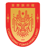 费内巴切