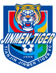 哈肯